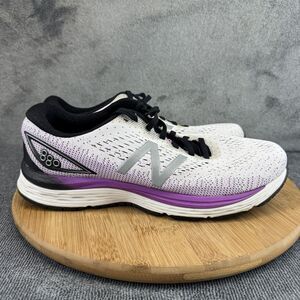 New Balance 880 Shoes Womens Size 11 White Purple Running Sneakers No Insoles